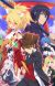 TV Anime 'High School DxD Hero' Announces New Cast Members