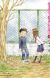 'Karakai Jouzu no Takagi-san' Manga Bundles OVA