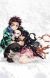 Manga 'Kimetsu no Yaiba' Receives TV Anime Adaptation