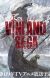 'Vinland Saga' Reveals Lead Staff Members