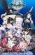 Cellphone Game 'Azur Lane' Gets TV Anime