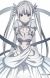 Kamachi to Start New Novel Series