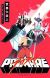 'Promare' Movie Announces Additional Staff Members
