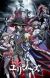 Ninth Episode of 'Ulysses: Jehanne Darc to Renkin no Kishi' to Delay Broadcast
