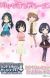 New 'Cinderella Girls Gekijou' Season Announced