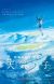 Makoto Shinkai's New Movie 'Tenki no Ko' Announced