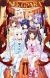 TV Anime Adaptation of 'Nekopara' in Production