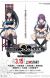 PV Collection for Jan 21 - 27