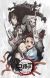 TV Anime 'Kimetsu no Yaiba' Gets Movie Screening