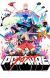 Anime Movie 'Promare' Announces Additional Cast Members