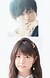 Seiyuu Yuki Kaji and Ayana Taketatsu Announce Marriage