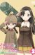 Second 'Girls & Panzer: Saishuushou' Blu-ray Includes OVA