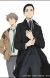 Yasutaka Tsutsui's Mystery Novel 'Fugou Keiji' Gets TV Anime