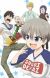 Comedy Manga 'Uzaki-chan wa Asobitai!' Receives TV Anime