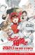 Second Season of 'Hataraku Saibou' Premieres in January 2021