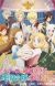 Second Season of 'Otome Game no Hametsu Flag shika Nai Akuyaku Reijou ni Tensei shiteshimatta...' Announced for 2021