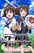 'World Witches Hasshin Shimasu!' TV Anime Announced for 2021
