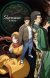 Crunchyroll and Adult Swim Announce 'Shenmue' Anime Adaptation