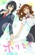 'Horimiya' TV Anime Reveals Additional Cast, Second Promo