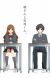 'Hori-san to Miyamura-kun' Gets Fifth and Sixth OVA