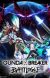'Gundam Breaker: Battlogue' Reveals Cast, Additional Staff for October 2021