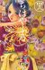 Manga 'Chihayafuru' Concludes 15-Year Run with 49th Volume [Update 4/14]