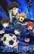 'Blue Lock' TV Anime Reveals Supporting Cast, First Promo, Fall 2022 Premiere