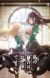 Manga 'Watashi no Yuri wa Oshigoto desu!' Gets TV Anime