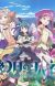 'Love Live! Sunshine!!' Spin-off Anime 'Genjitsu no Yohane: Sunshine in the Mirror' Announced for 2023