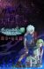 'Dungeon ni Deai wo Motomeru no wa Machigatteiru Darou ka IV' Second Cours Airs in Winter 2023