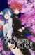Manga 'Yozakura-san Chi no Daisakusen' Gets TV Anime in 2024