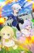 'Tensei Kizoku no Isekai Boukenroku' Reveals Additional Cast, Staff, Ending Theme, Second Promo