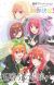 '5-toubun no Hanayome' Gets Side Story Anime