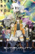 'Synduality: Noir' Announces Additional Cast, Ending Theme