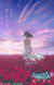 'Dungeon ni Deai wo Motomeru no wa Machigatteiru Darou ka' Gets Fifth Season