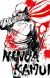 [Retracted] Second Season of 'Ninja Kamui' Announced