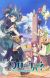 'Genjitsu no Yohane: Sunshine in the Mirror' Receives Compilation Movie