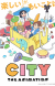 Kyoto Animation Adapts 'Nichijou' Author's 'City' Manga for 2025 TV Anime