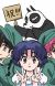 Second Season of New 'Ranma ½' TV Anime in Production