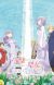 'Kanpekisugite Kawaige ga Nai to Konyaku Haki sareta Seijo wa Ringoku ni Urareru' Unveils Supporting Cast, Staff, First Promo