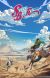 'JoJo no Kimyou na Bouken Part 7: Steel Ball Run' Anime Adaptation Announced
