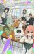 Manga 'Seitokai ni mo Ana wa Aru!' Gets TV Anime Adaptation
