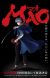 Manga 'Mao' Receives TV Anime for Spring 2026