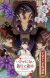 Web Manga 'Ibitte Konai Gibo to Gishi' Gets TV Anime in 2026