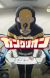 Manga 'Ganglion' Gets TV Anime in Fall 2025