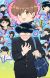 Additional Cast for 'Ganbare! Nakamura-kun!!' Announced