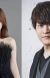 Voice Actors Maaya Uchida and Kaito Ishikawa Announce Marriage