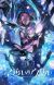 New 'Code Geass' Anime Series 'Hoshi Oi no Aspal' Announced