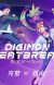 'Digimon Beatbreak' Unveils Supporting Cast, Promo for Second Cour