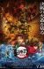 TAAF 2026 Anime of the Year Winners Announced